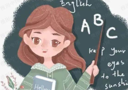 教師待遇好福利多！考個(gè)教師資格證真能拿到職業(yè)鐵飯碗？