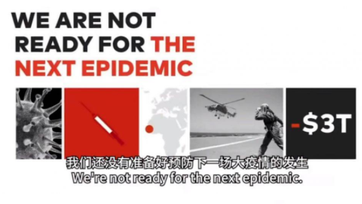 疫情过去后雅思考试口语中如何运用热点话题应对雅思考试