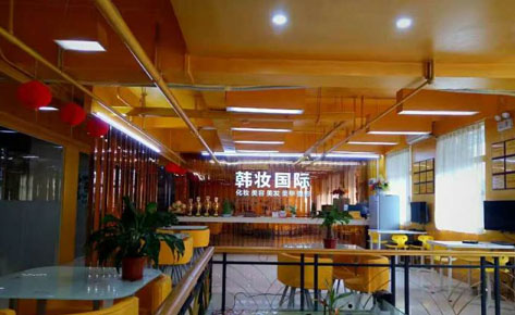 360截圖20200222220643365 360截圖20200222220643365