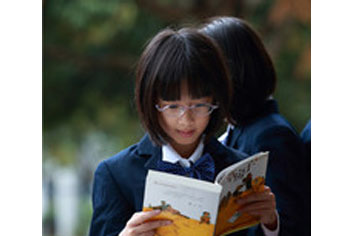 教育使命 教育使命