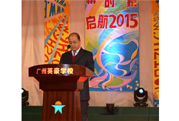 教學(xué)理念 教學(xué)理念