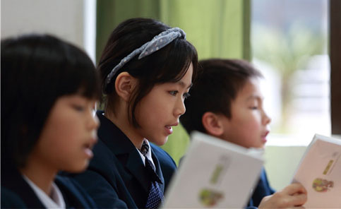 英豪學校小學部 英豪學校小學部