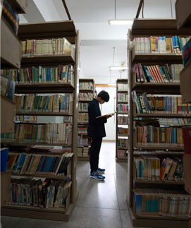 圖書(shū)館 圖書(shū)館