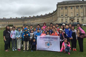 英国留学