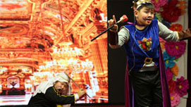 活动演出 活动演出