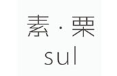 素栗西点工作室