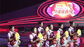 2016春晚演出