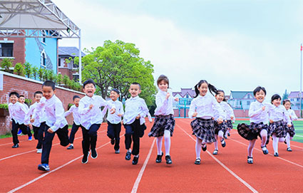 小學(xué)部 小學(xué)部