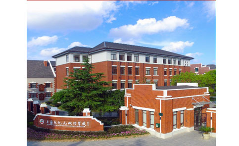 上海新紀(jì)元雙語(yǔ)學(xué)校 上海新紀(jì)元雙語(yǔ)學(xué)校