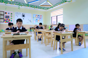 小學(xué)部 小學(xué)部