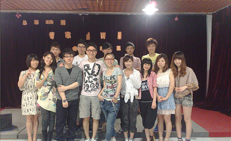 广州靓声艺术培训有限公司