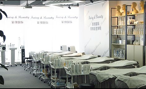 深圳菲颜美业培训学校