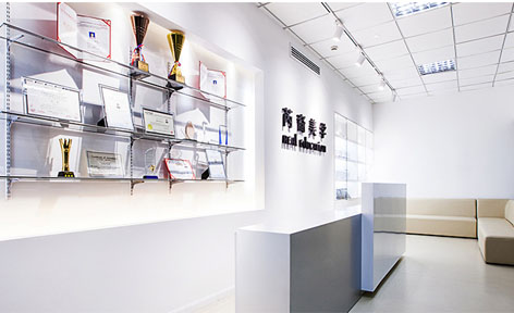 上海芮裔美学学院