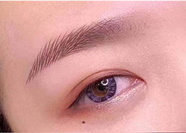 半永久定妆 半永久定妆