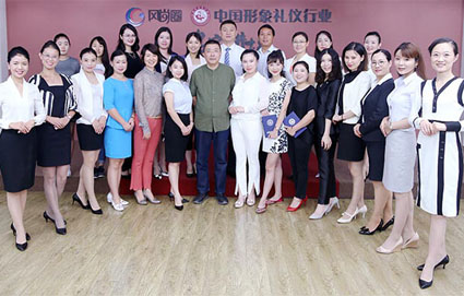 金正昆演讲班级