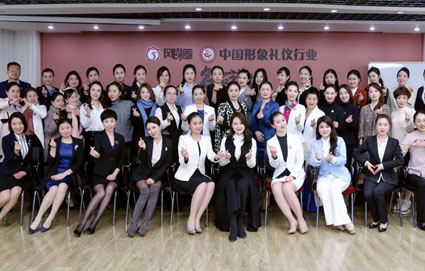 讲师实战训练班