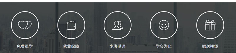 未标题-3 未标题-3