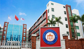 深圳讯得达国际书院的师资怎么样？