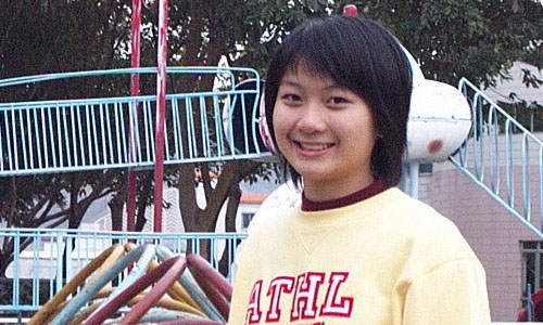 严明婷 严明婷