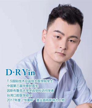 D·RYin老师 D·RYin老师