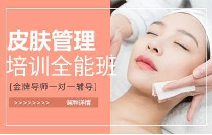 上海<a href=