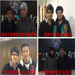 教师与艺人合照