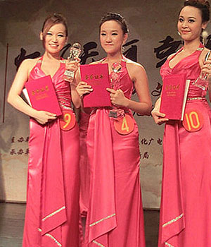 何禹潼 何禹潼