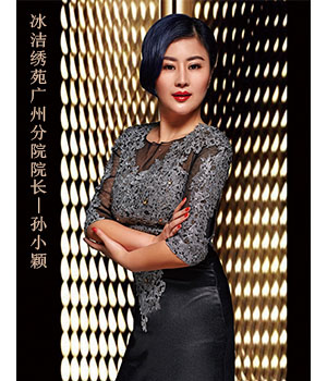 孙小颖 孙小颖