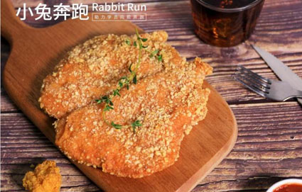 炸鸡小吃 炸鸡小吃