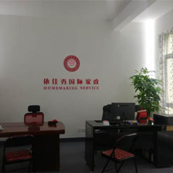 学校环境 学校环境