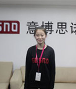 伊老师