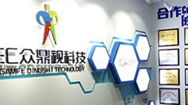 学校环境 学校环境