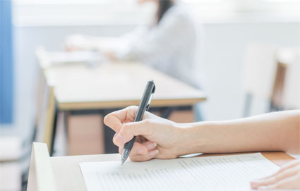 自学考试 自学考试