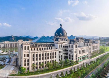 广东工商职业学院 广东工商职业学院