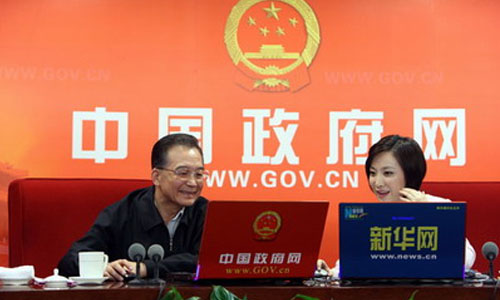 为温家宝总理做速录 为温家宝总理做速录