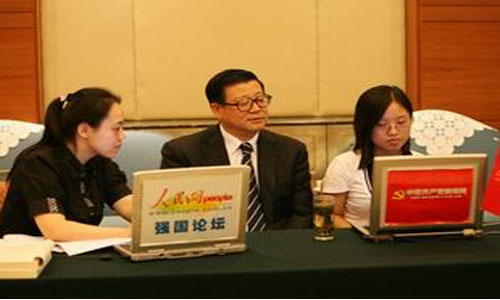 为中央领导做现场速录 为中央领导做现场速录