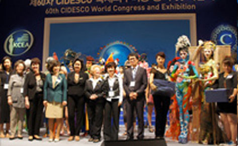 深圳市非凡美业
教育咨询有限公司 深圳市非凡美业教育咨询有限公司