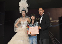 2013中国时尚艺术化妆造型大赛