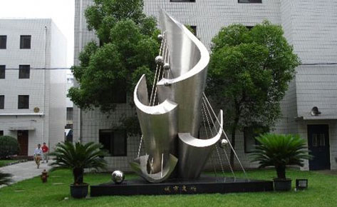 北京

六度天成教育科技有限公司