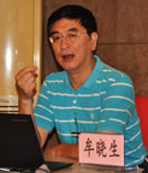 牟晓生 牟晓生