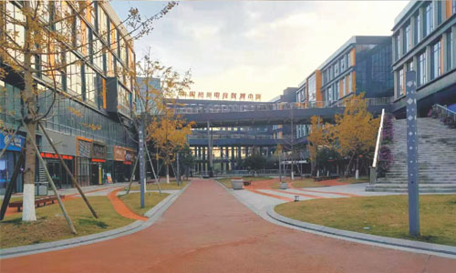 学校环境