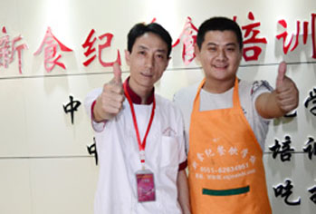 相信品牌的力

量