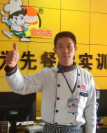 周师傅