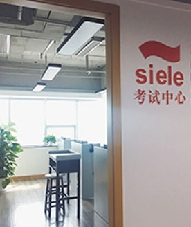 教學環(huán)境 教學環(huán)境