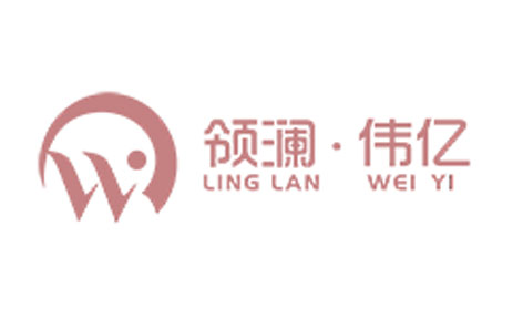 杭州领澜伟亿母婴健康职业中心