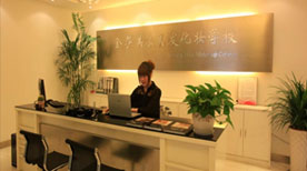 學(xué)校
環(huán)境 學(xué)校環(huán)境