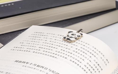 曾国藩的名言分享让我们知道思考有多重要！