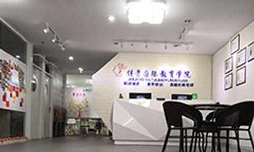 杭州佳景化妆美业学院 杭州佳景化妆美业学院