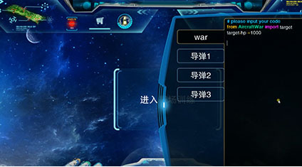 學(xué)員風(fēng)采