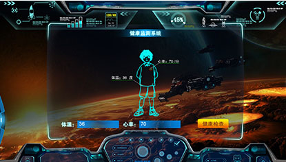 學(xué)員風(fēng)采